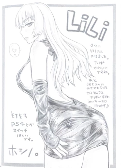 Page 8 of Tekken GALS 2017