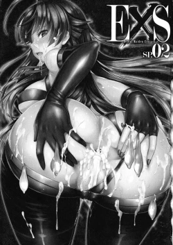 Page 3 of Haiboku Otome Ecstasy SP2