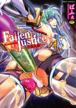Page 1 of Fallen Justice