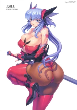 Page 55 of Mogudan Illust Works