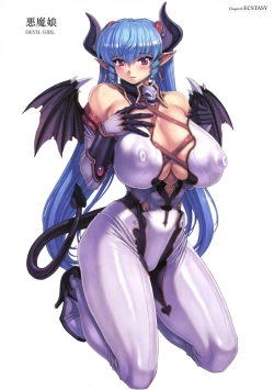 Page 59 of Mogudan Illust Works