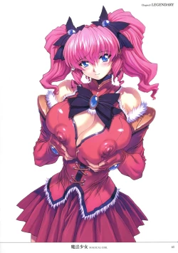 Page 63 of Mogudan Illust Works