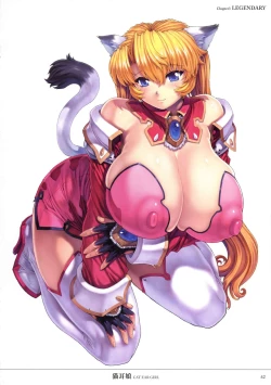 Page 65 of Mogudan Illust Works