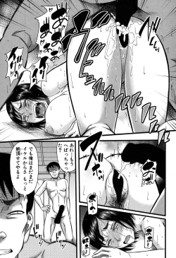 Page 141 of Prolog + Falsehood Ch. 1-5