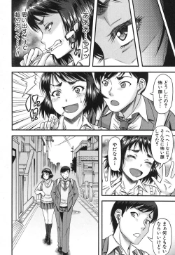 Page 98 of Prolog + Falsehood Ch. 1-5