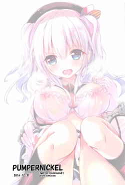 Page 31 of Ganbaru Kashima-san o H de Iyasu Hanashi Zenpen