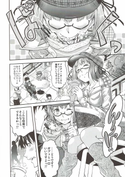 Page 3 of SECRET LIVE