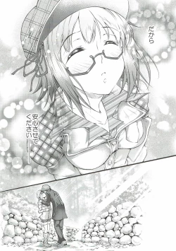 Page 9 of SECRET LIVE