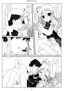 Page 8 of Atsuatsu Pola-chan
