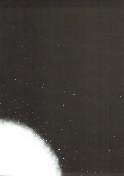 Page 20 of Guda Mash