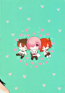 Page 22 of Guda Mash