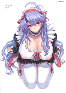 Page 53 of Mogudan Illust Works