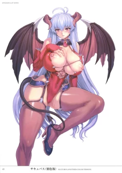 Page 68 of Mogudan Illust Works