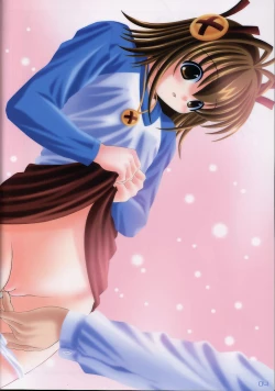 Page 3 of SagaFür ein Kleines Mädchen