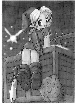 Page 23 of TOUCH DASH! + Omake