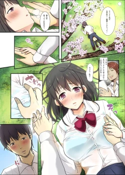 Page 6 of Sakura Ochiru