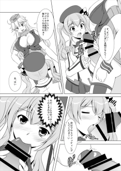 Page 5 of Beikan Kantai Enshuu Seri!