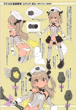 Page 34 of Alice Scramble