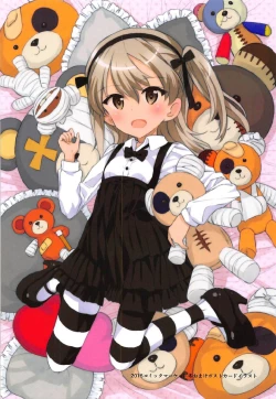 Page 41 of Alice Scramble