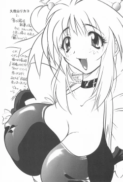 Page 15 of Ojamajo Paradise!