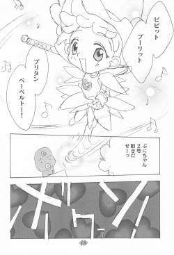 Page 22 of Ojamajo Paradise!