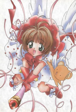 Page 3 of Ojamajo Paradise!