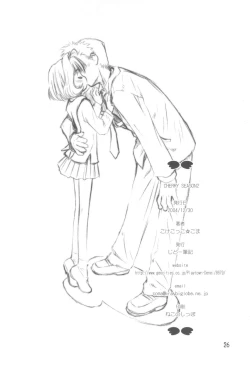 Page 26 of Cherry Season 2