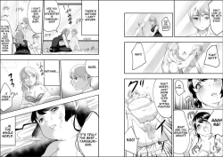 Page 17 of Reijousan!