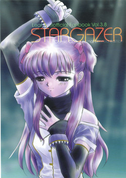 Download STARGAZER