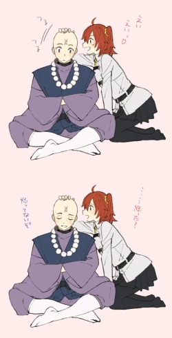 Page 11 of Tane guda ♀ tsume awase