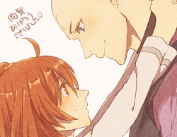 Page 36 of Tane guda ♀ tsume awase