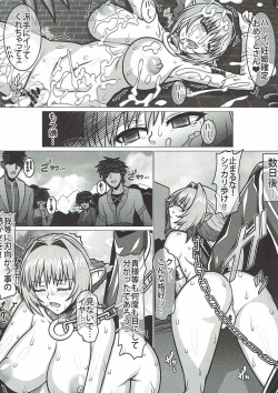 Page 9 of Torawareta Seikishi no Sonogo