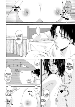 Page 4 of Romantic Mauve