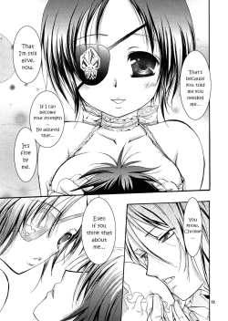 Page 13 of OVER NIGHT