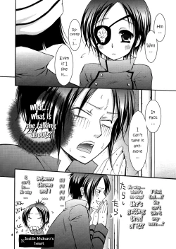 Page 4 of OVER NIGHT