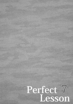 Page 4 of Perfect Lesson 7 - New Generations Haisetsu Stage