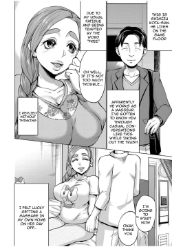 Page 4 of Watashi no Netorare Taiken