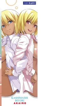 Page 4 of Kashimashi Biyori.