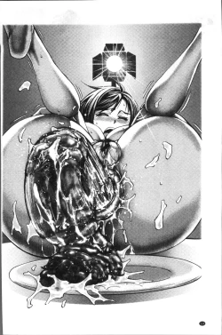 Page 128 of Mesuzuma Sca Paradise - A female of wife's Scatology heaven