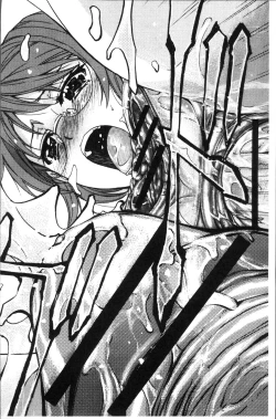 Page 206 of Mesuzuma Sca Paradise - A female of wife's Scatology heaven