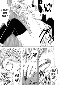 Page 14 of Ibitsu Sekai Trance | Warp World Trance