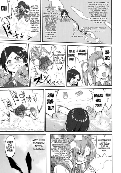 Page 24 of Teitoku no Ketsudan - Rabaul 1943