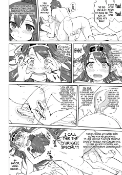 Page 37 of Teitoku no Ketsudan - Rabaul 1943