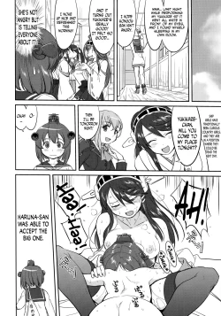 Page 39 of Teitoku no Ketsudan - Rabaul 1943