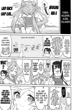 Page 48 of Teitoku no Ketsudan - Rabaul 1943