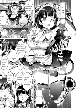 Page 6 of Da-Maid Yohane no Houshiroku