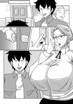 Page 44 of Mesu no Shitsuke