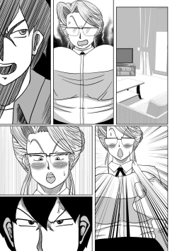 Page 54 of Mesu no Shitsuke