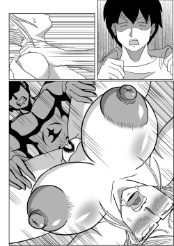 Page 57 of Mesu no Shitsuke