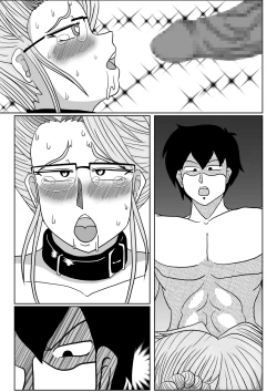 Page 74 of Mesu no Shitsuke